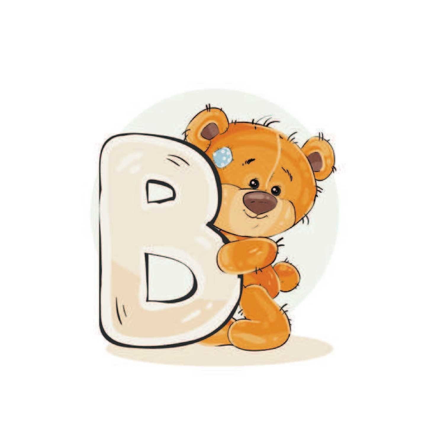 Teddy Bear Letters Canvas Print - Image 3