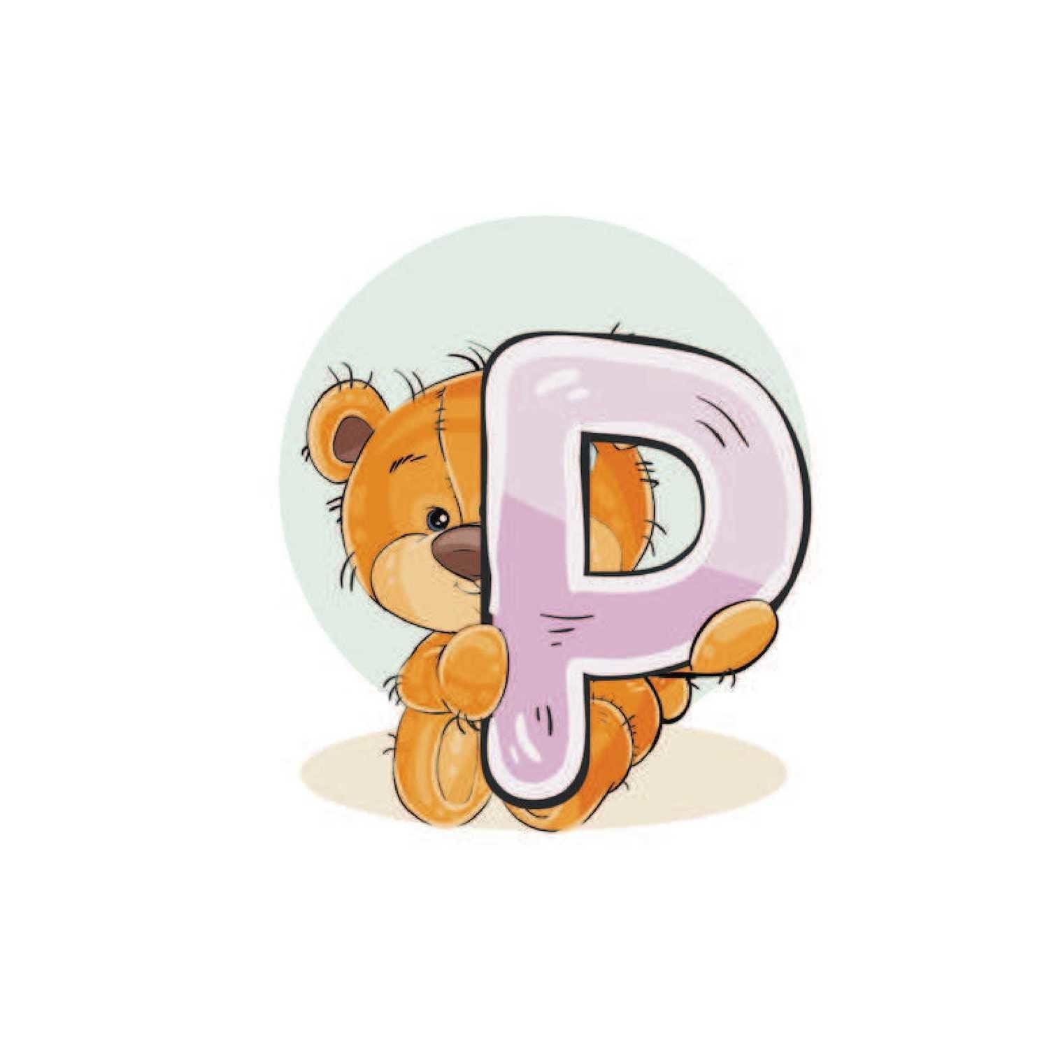 Variation picture for P Variation picture for P