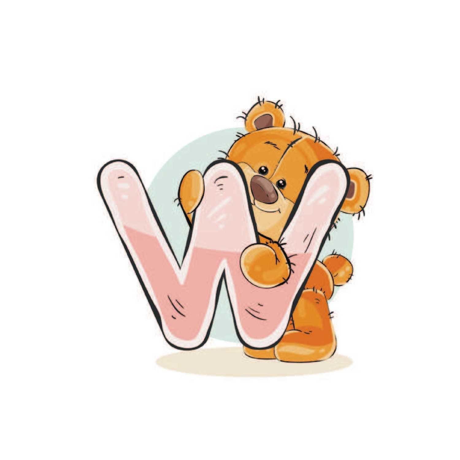Variation picture for W Variation picture for W