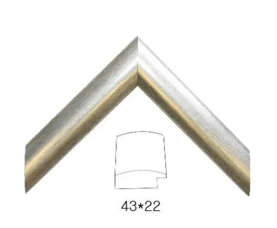 055-S02 Frame Mouldings from Lazer Art & Frame