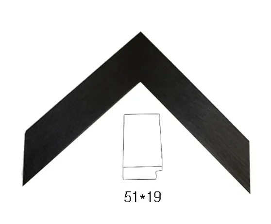 200-TBK Frame Mouldings from Lazer Art & Frame