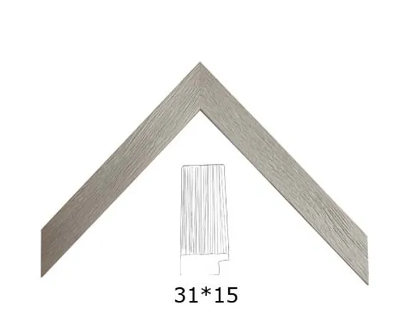 210-Q4 Frame Mouldings from Lazer Art & Frame