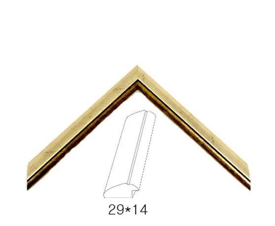 403-SB-1 Frame Mouldings from Lazer Art & Frame