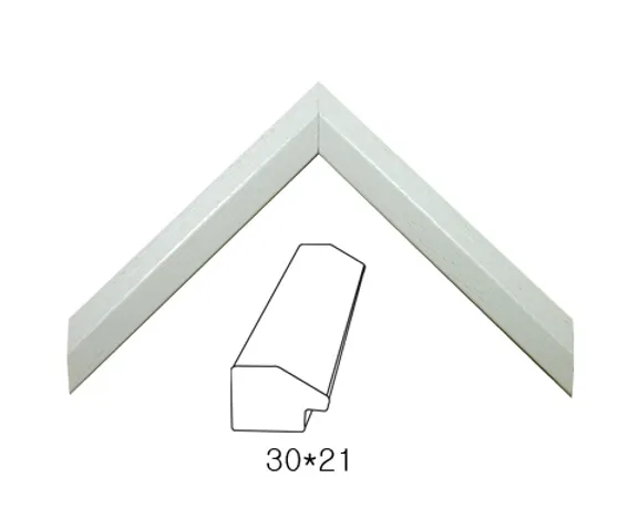 407-WH2 Frame Mouldings from Lazer Art & Frame