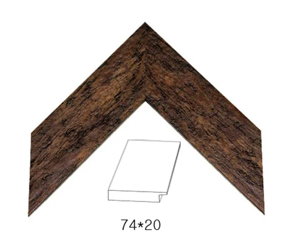 853-W07 Frame Mouldings from Lazer Art & Frame