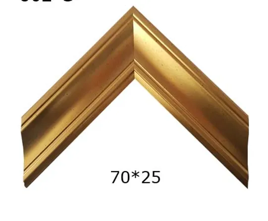 862-G Frame Mouldings from Lazer Art & Frame