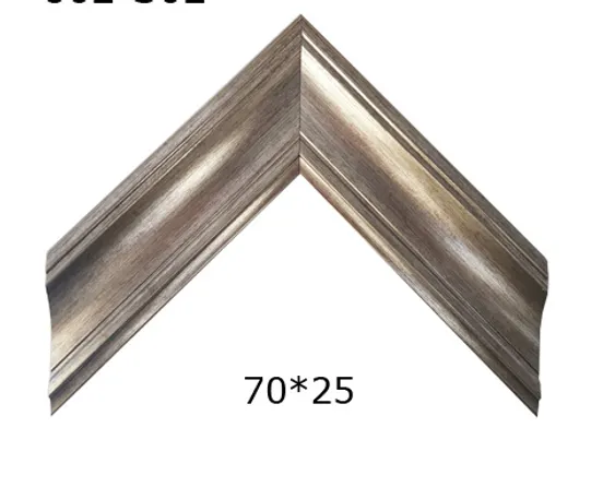862-S02 Frame Mouldings from Lazer Art & Frame