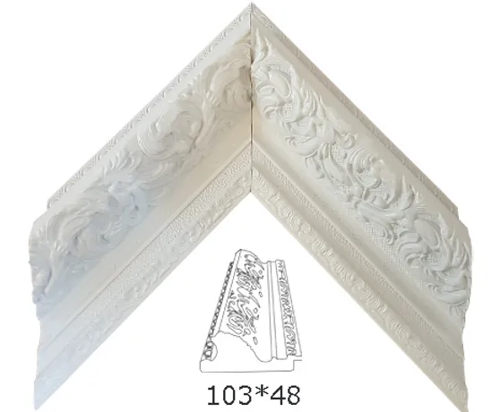 873-WH2 Frame Mouldings from Lazer Art & Frame