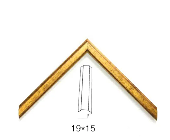 ST20-AGG Frame Mouldings from Lazer Art & Frame