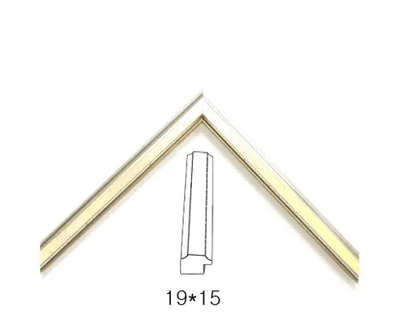 ST20-S Frame Mouldings from Lazer Art & Frame
