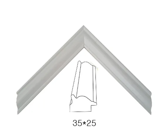 st82-WH2 Frame Mouldings from Lazer Art & Frame
